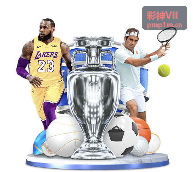 彩神VII 多屏色彩一致性管理